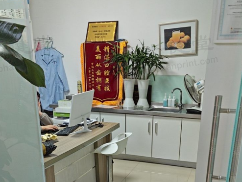 郑州小天鹅口腔医院前牙根管治疗仅 299 元起，精良显微技术精准治疗保存患牙