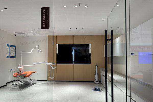 西宁中诺口腔医院成人超声波洗牙套餐100元起，先进设备与专业团队保障洁牙效果