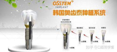 陕西榆林启慧文化路口腔上班时间