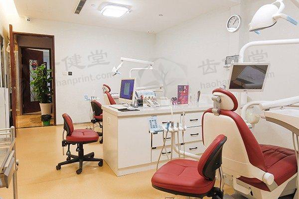 西安艺星医疗美容医院宋蔚怎么联系？多种方式助你成功预约！