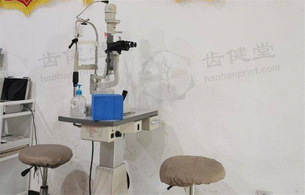 我在邯郸爱眼医院做全飞秒4.0手术，成功摆脱眼镜重获清晰视力！ 