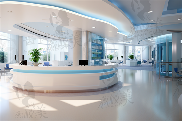 牙之道口腔门诊部