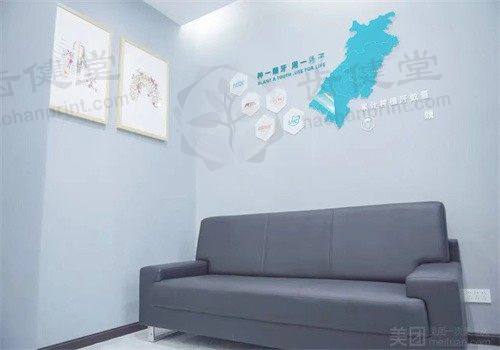 达州斯迈欧口腔门诊部（艾美旗舰店）