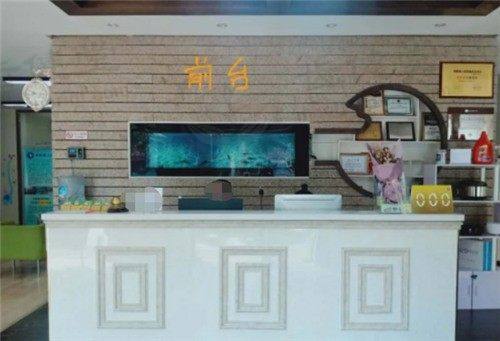 保定予善正立口腔门诊部擅长项目