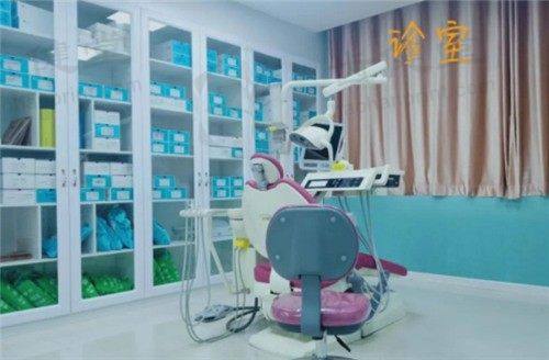 保定予善正立口腔门诊部医生团队(部分)