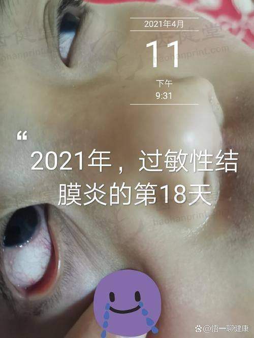 特色科室与项目