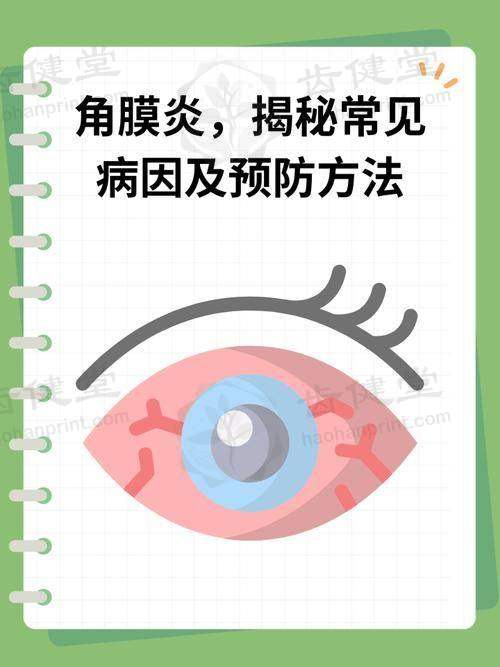 服务流程