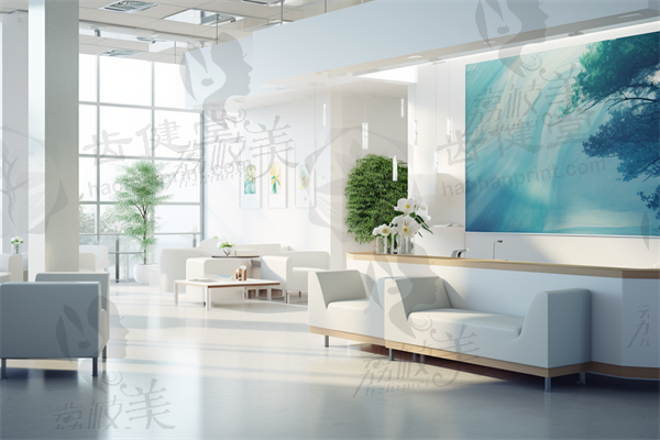 东莞环球美天元美整形连锁