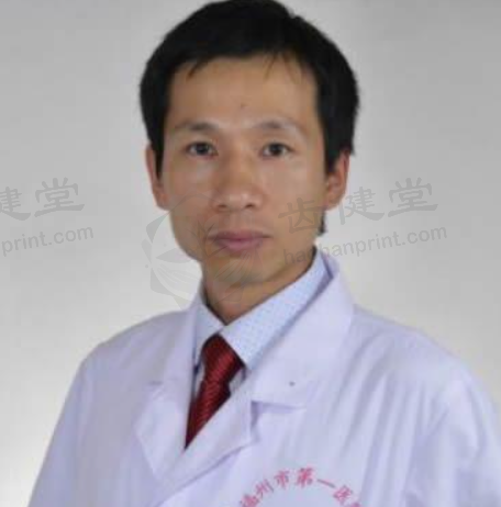 福建福州晋安白天鹅医疗美容门诊部