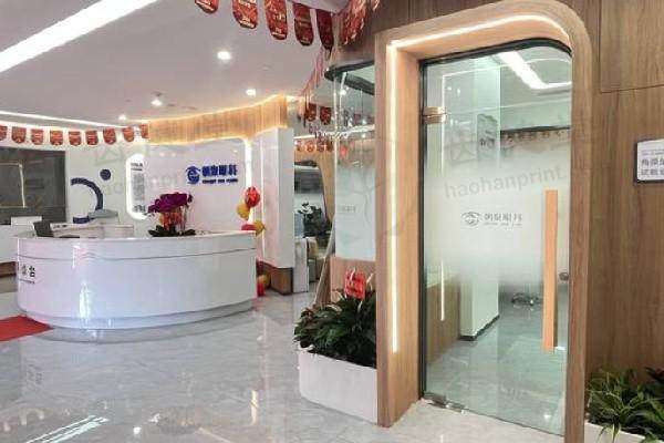 舟山朝聚眼科医院