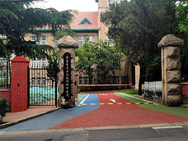 青岛正大光明眼科医院