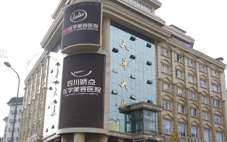 轻引导