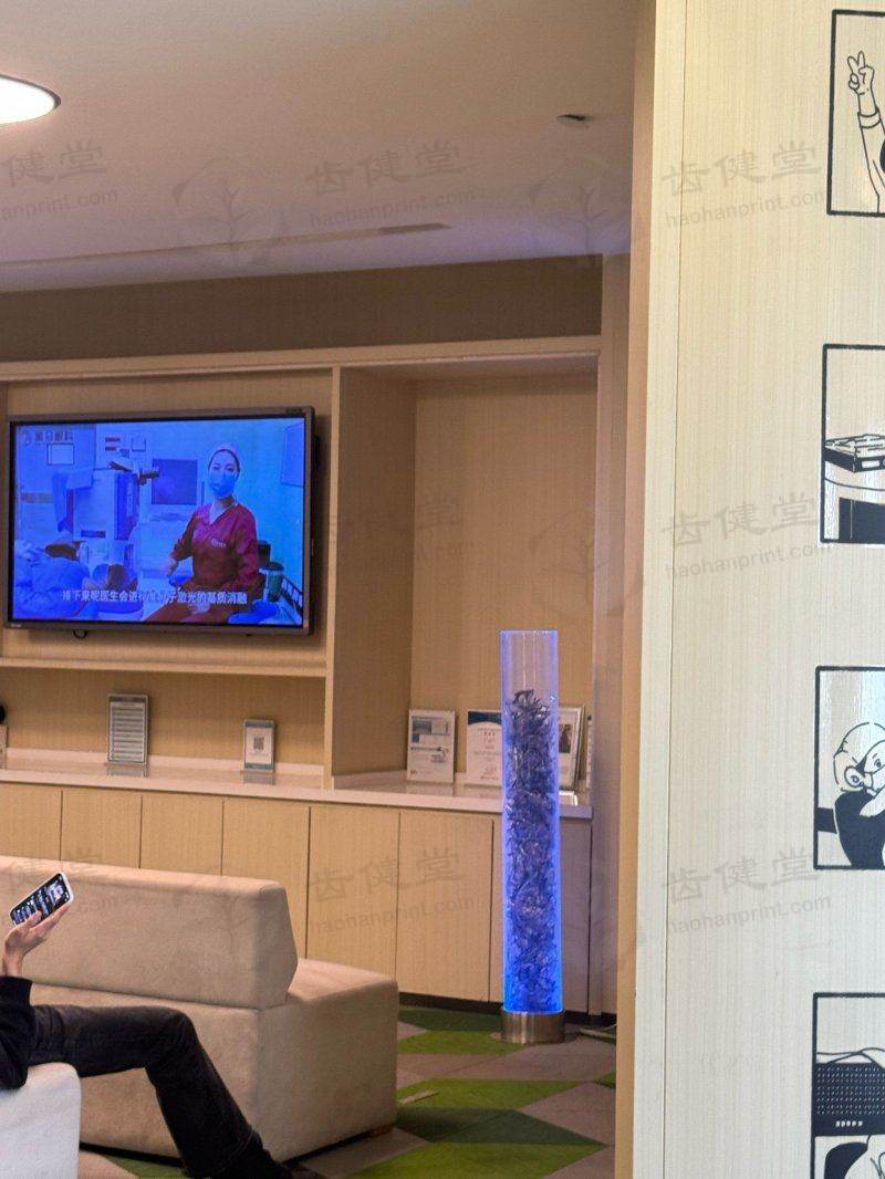 我做高度近视半飞秒手术，告别模糊世界重享4K高清视野！ 