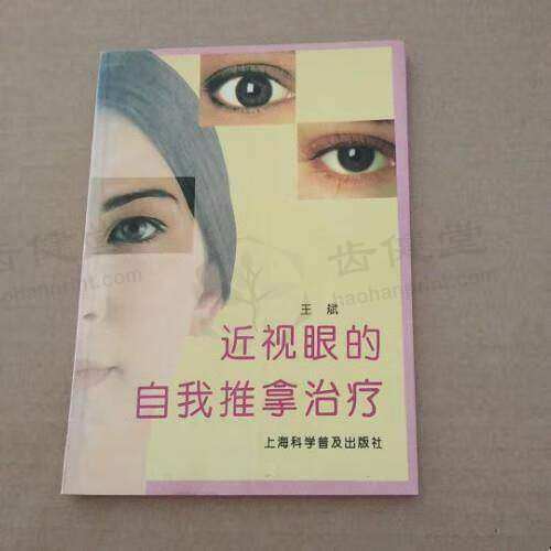 服务流程