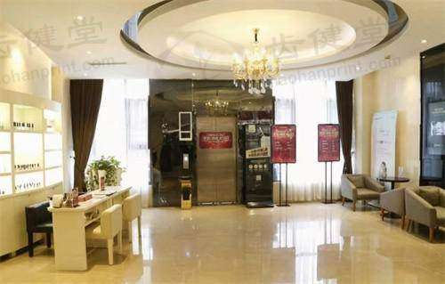 成都娇点医学美容医院手臂手术吸脂3000元起，特制吸脂针提高吸脂量缩短恢复期