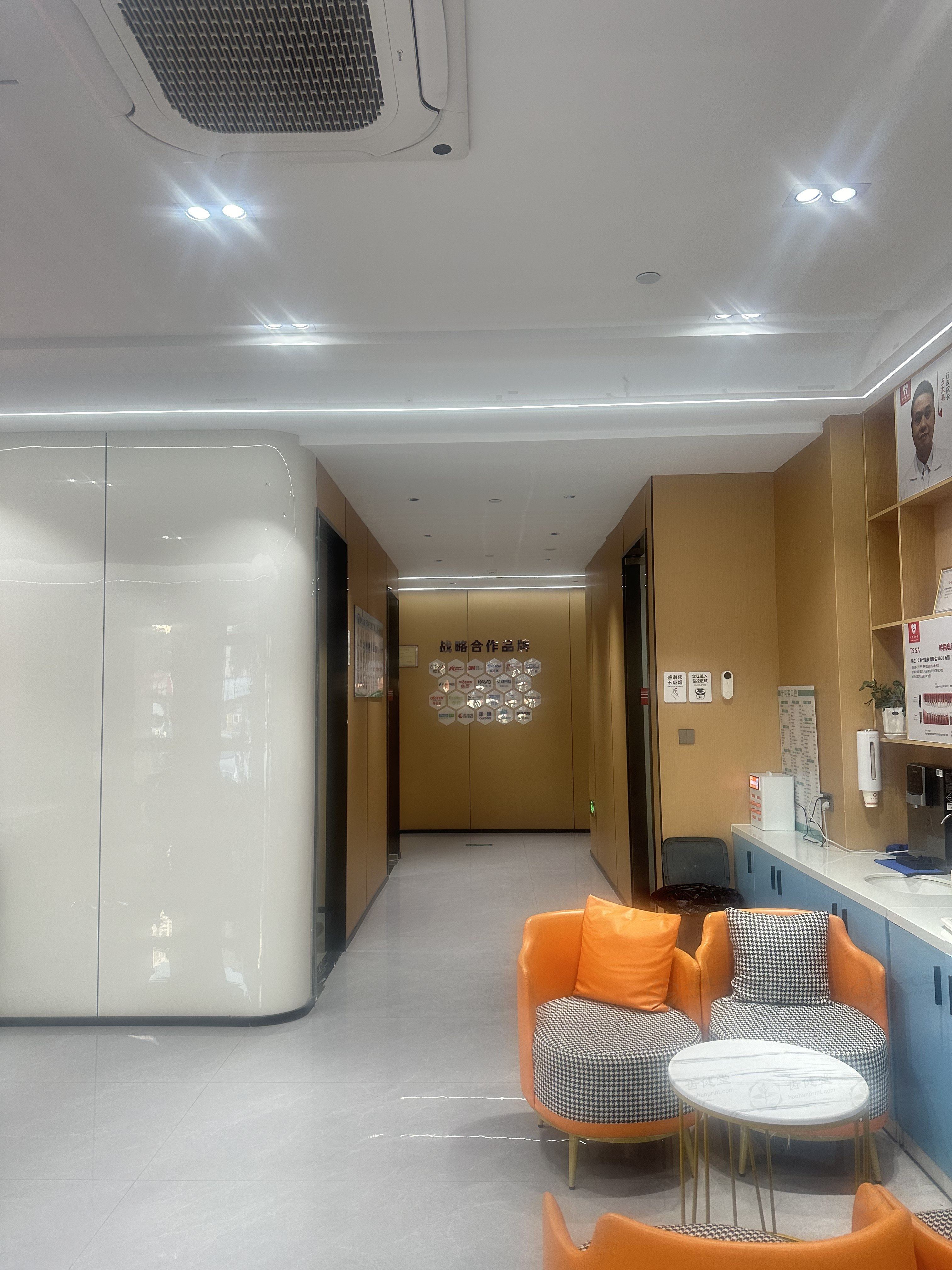 2026温州鹿城牙可美口腔门诊部周瑞辉坐诊时间表获取途径大揭秘