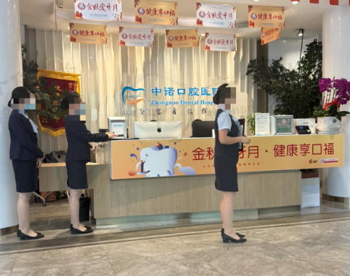 我靠时代天使隐形矫正告别歪牙，在石家庄中诺重获自信笑容！ 