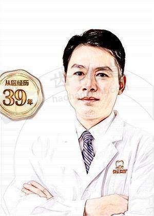 广东省罗家杨在广州曙光美云口腔医院多少钱？这份就医费用参考请收好