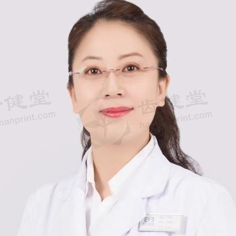 苗海玲