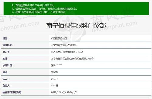 打消顾虑,放心选择