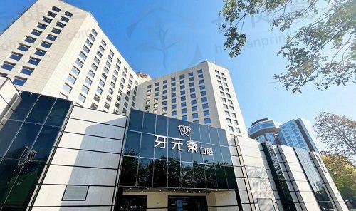打消顾虑,行动起来