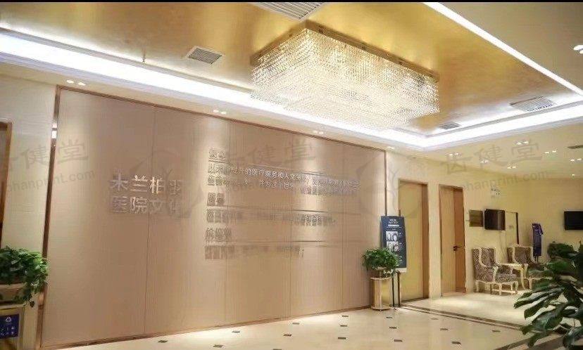 28岁白领久坐腰腹赘肉多，西安米兰柏羽吸脂3个月“游泳圈”消失！附注意事项 