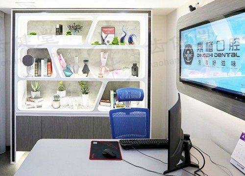 上海鼎植八八口腔门诊部（陆家嘴1088店）口碑怎么样？专业团队+贴心服务获患者好评