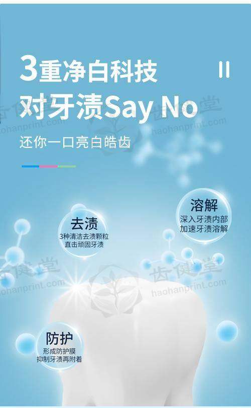 口碑评价与实例分享