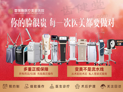 价格说明