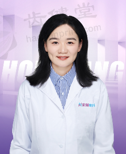 金花