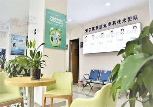 马鞍山爱尔眼科医院收费价格