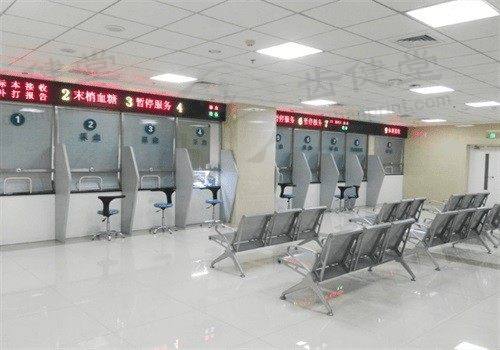优惠活动详情