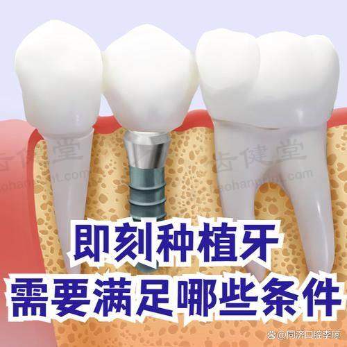 廖开禹医生现目前就诊哪个医院？