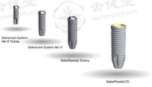 荆门小白兔口腔(龙泉店)廖开禹医生价格收费表查询