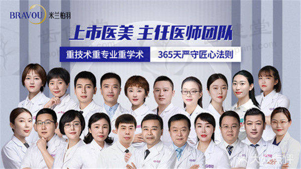 患者真实评价