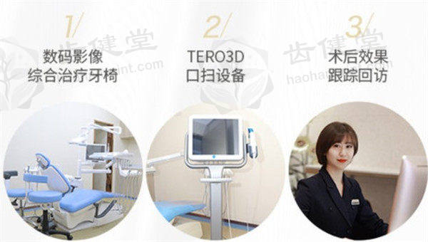 预约优惠活动