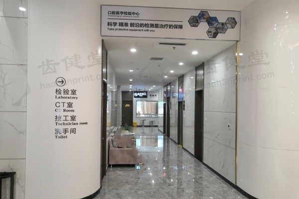 专属建议，贴心关怀