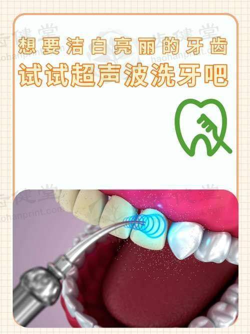 诊疗特色总结