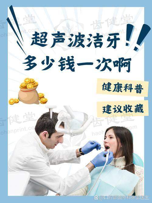 临床实例分享