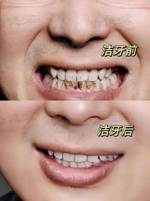 医生资质介绍