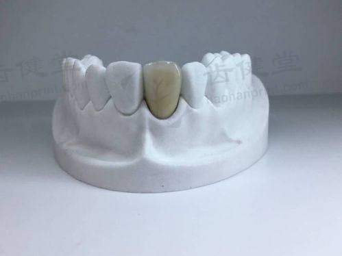 临床实例分享