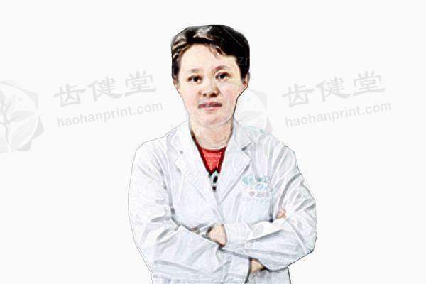 患者真实评价