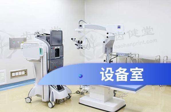 预约优惠活动