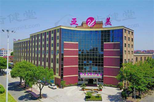结尾预约号召