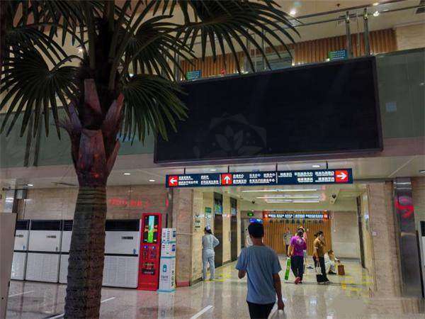 优惠活动详情