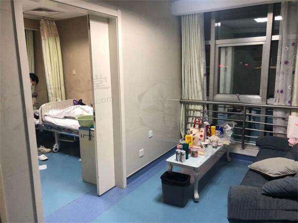 特色科室与项目