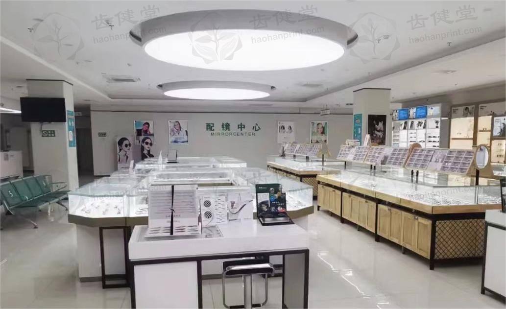 合肥东南眼科医院飞秒激光单眼团购：原价12900元，现4900元享清晰视界！