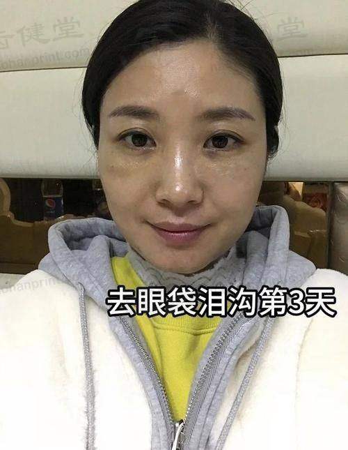 医生资质介绍