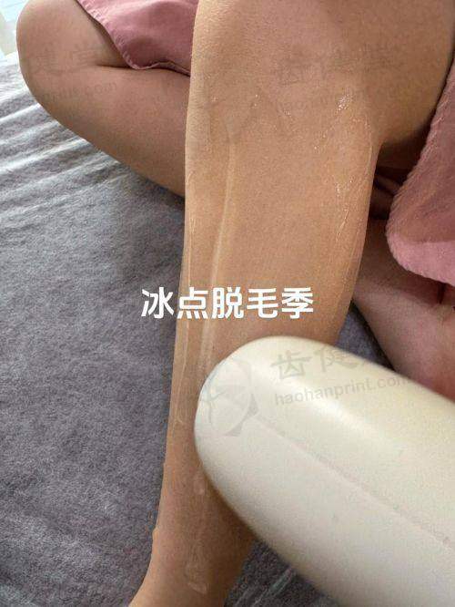 患者真实评价