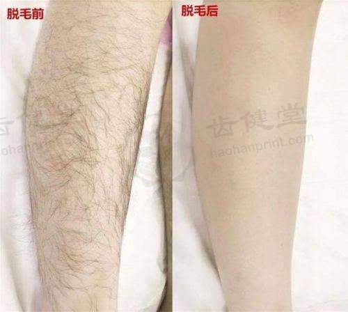 诊疗特色总结